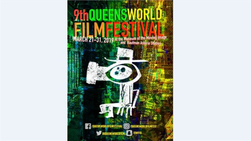 Six Iranian shorts to vie at US Queens World festival Six Iranian shorts to vie at US Queens World festival