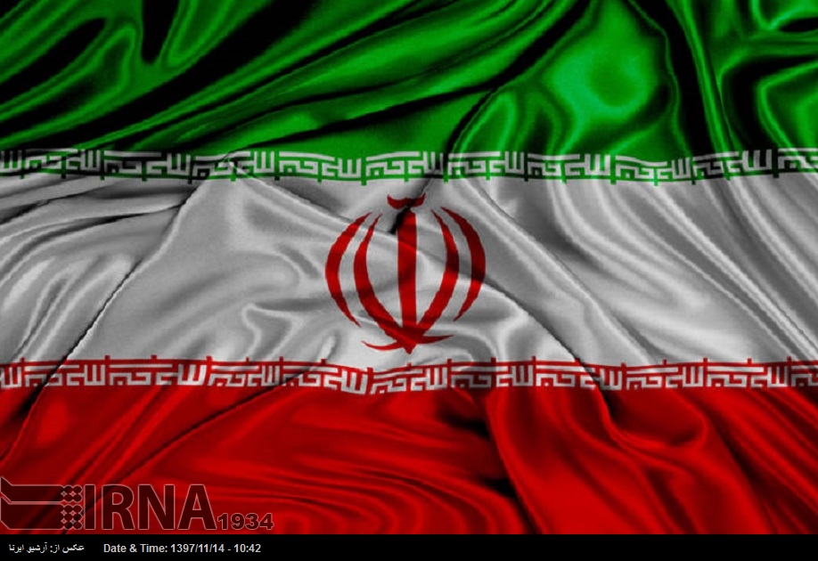 امریکہ کے 40 سالہ دباؤ سے ایرانی طاقت میں کمی نہ ہوئی: چینی اخبار امریکہ کے 40 سالہ دباؤ سے ایرانی طاقت میں کمی نہ ہوئی: چینی اخبار