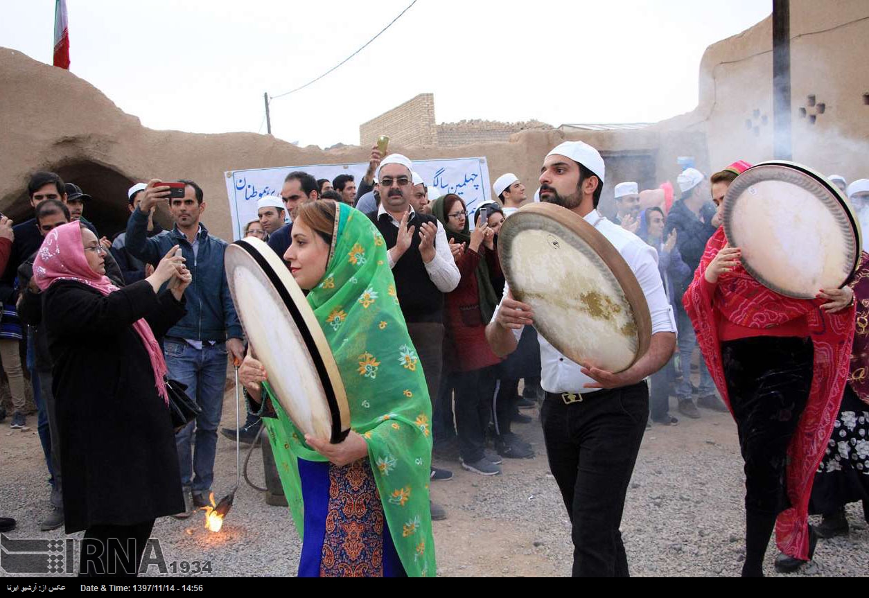 Sadeh-Festival in Yazd Sadeh-Festival in Yazd