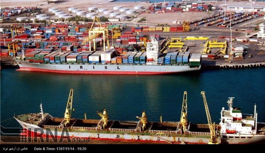 Hindistan’dan İran Çabahar limanının kalkınması için 21 milyon dolarlık yatırım