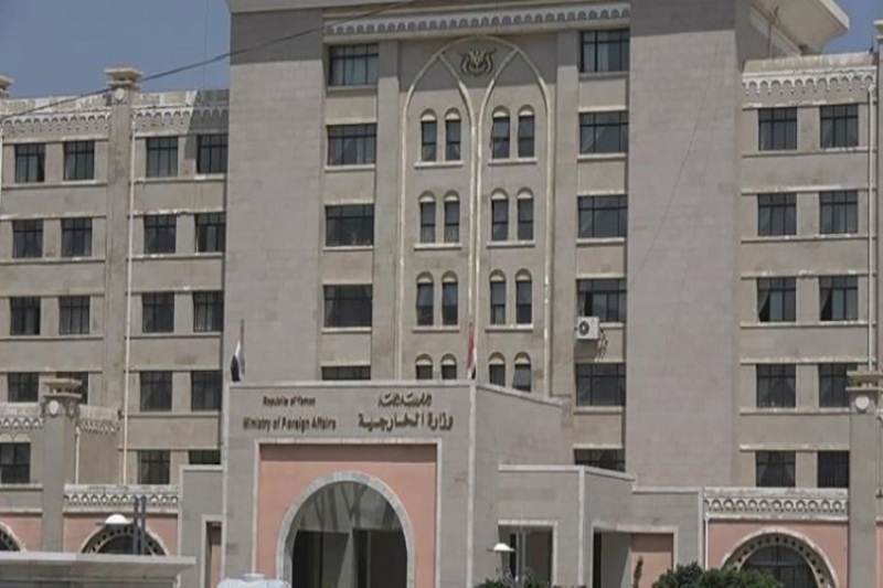 Yemen says people oppose foriegn troops presence in country Yemen says people oppose foriegn troops presence in country