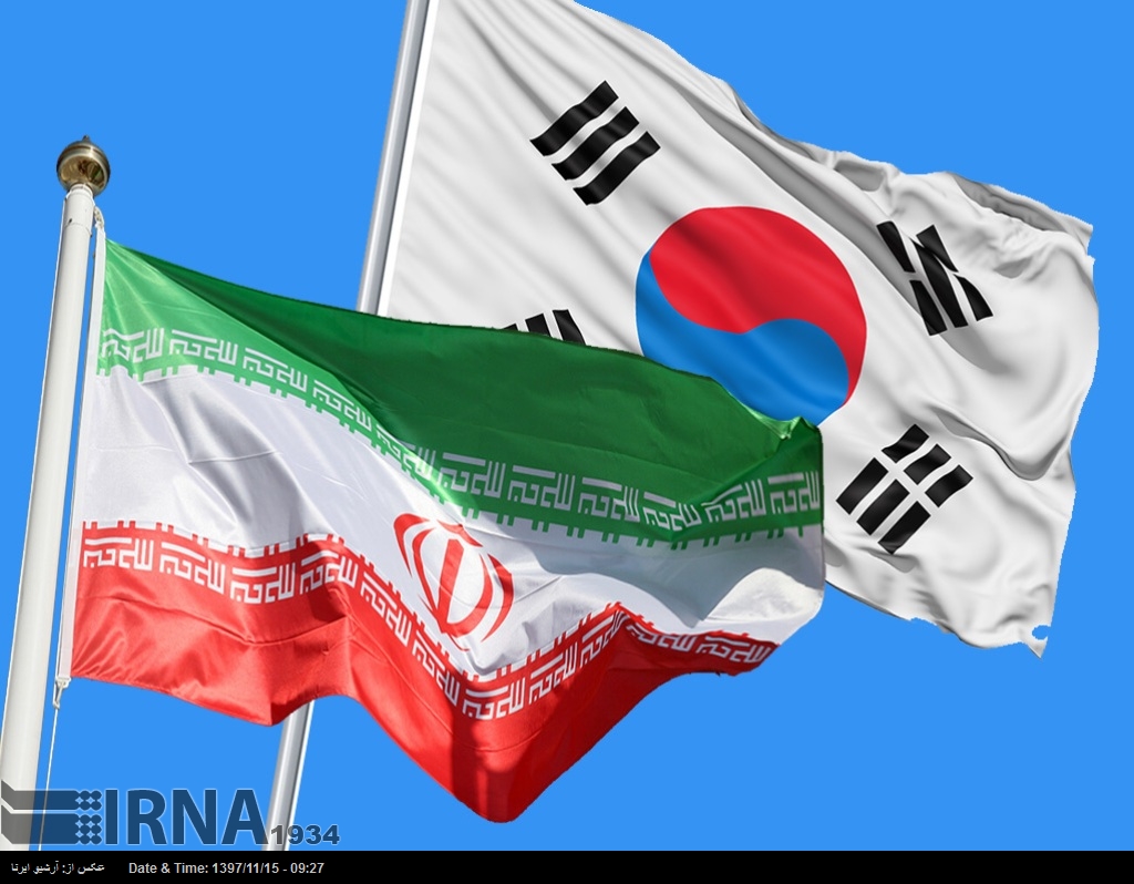 СМИ: корейские компании возобновят покупку иранского газового конденсата СМИ: корейские компании возобновят покупку иранского газового конденсата