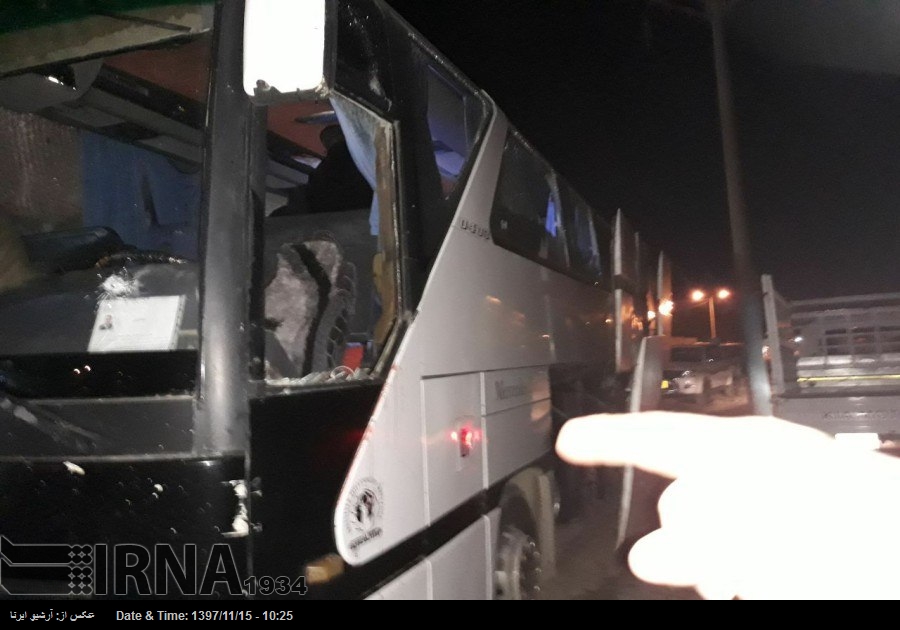 Un atentado terrorista en Iraq deja 9 peregrinos iraníes heridos Un atentado terrorista en Iraq deja 9 peregrinos iraníes heridos