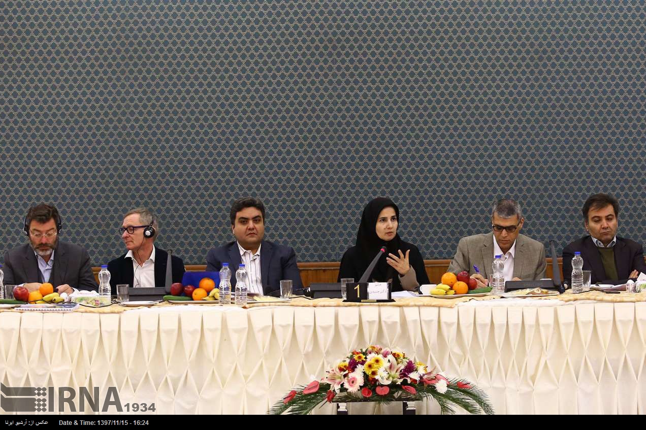 Wissenschaftliches Forum von iranischen und französischen Rechtslehrern Wissenschaftliches Forum von iranischen und französischen Rechtslehrern