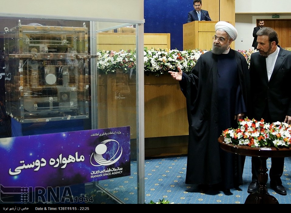 El satélite iraní “Amistad”, preparado para ser lanzado en órbita El satélite iraní “Amistad”, preparado para ser lanzado en órbita
