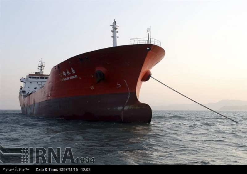 Japanisches Unternehmen setzt den Ölkauf aus Iran fort Japanisches Unternehmen setzt den Ölkauf aus Iran fort