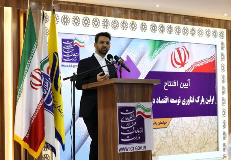 Minister: Iran ready to launch new satellite Minister: Iran ready to launch new satellite