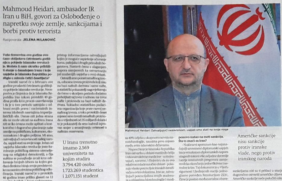 No power capable of influencing Iran's destiny: Ambassador No power capable of influencing Iran's destiny: Ambassador