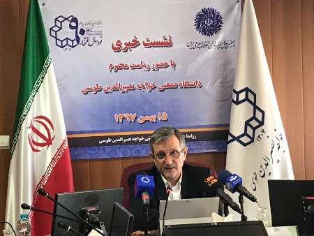 نهادهای غیر آموزشی نباید در مسائل آموزش عالی دخالت كنند نهادهای غیر آموزشی نباید در مسائل آموزش عالی دخالت كنند