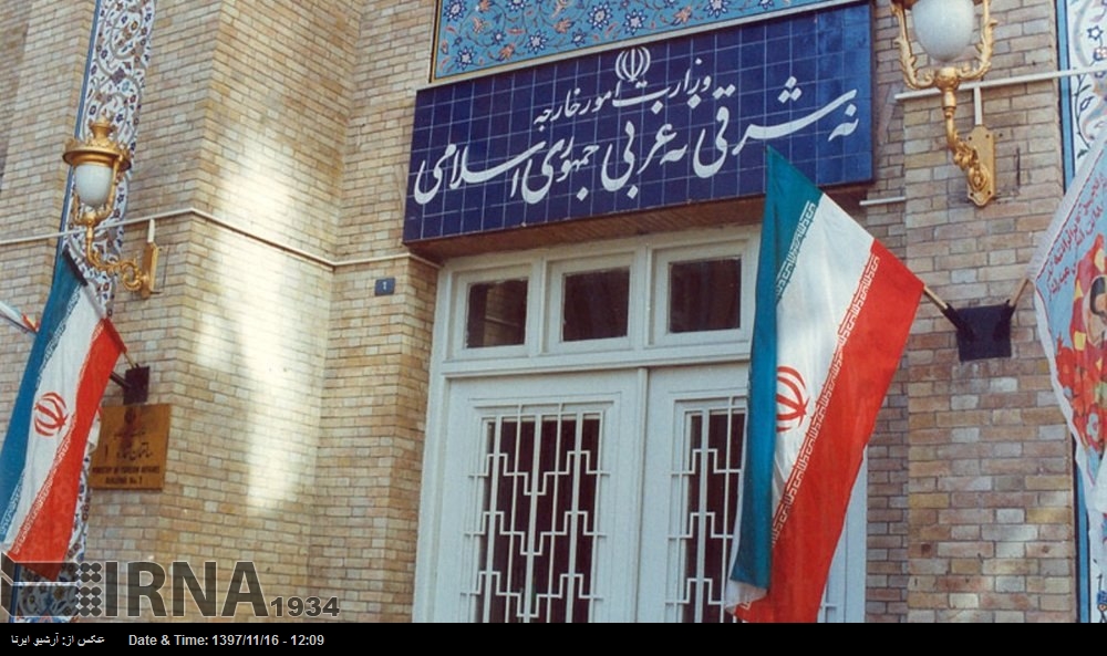 Irán insta a una interacción constructiva con la Unión Europea Irán insta a una interacción constructiva con la Unión Europea