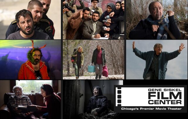 Chicago beherbergt iranische Filme Chicago beherbergt iranische Filme