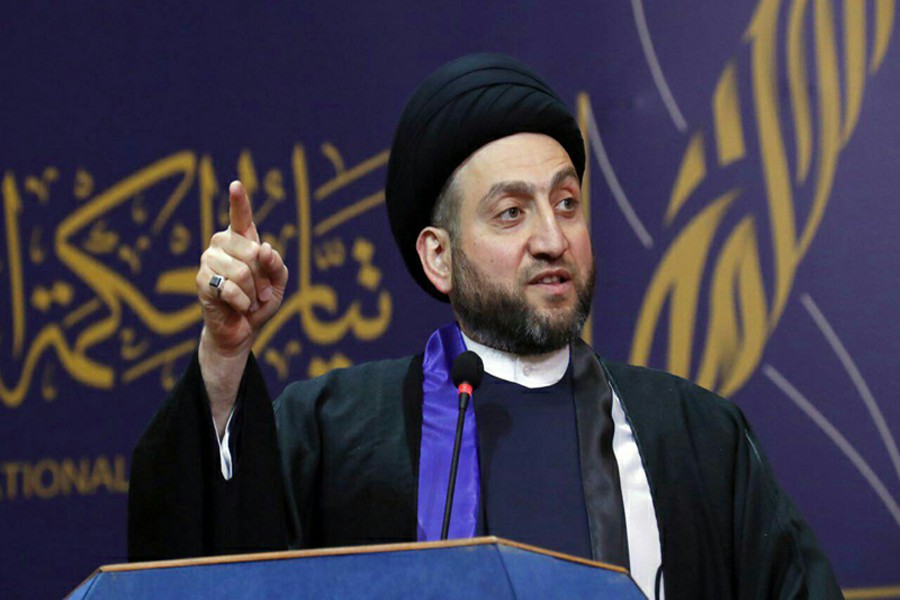 Islamic Revolution has support of Iranians from all walks of life: Hakim Islamic Revolution has support of Iranians from all walks of life: Hakim