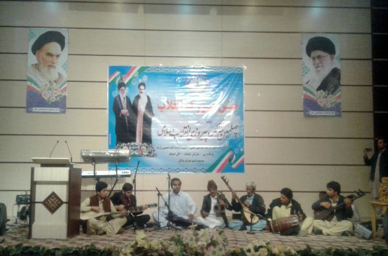 جشن بزرگ انقلاب در خاش برگزار شد جشن بزرگ انقلاب در خاش برگزار شد