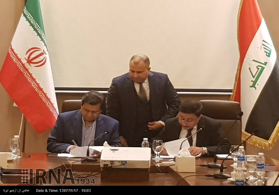 ایران اور عراق کے درمیان مالیاتی میکنزم کے معاہدے پر دستخط ایران اور عراق کے درمیان مالیاتی میکنزم کے معاہدے پر دستخط