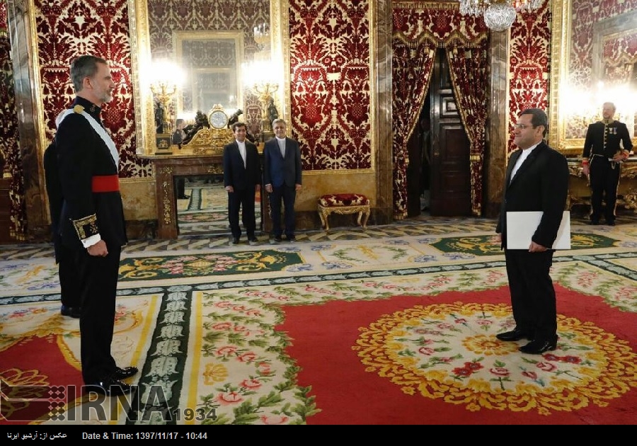 El nuevo embajador de Irán en España presenta sus Cartas Credenciales El nuevo embajador de Irán en España presenta sus Cartas Credenciales