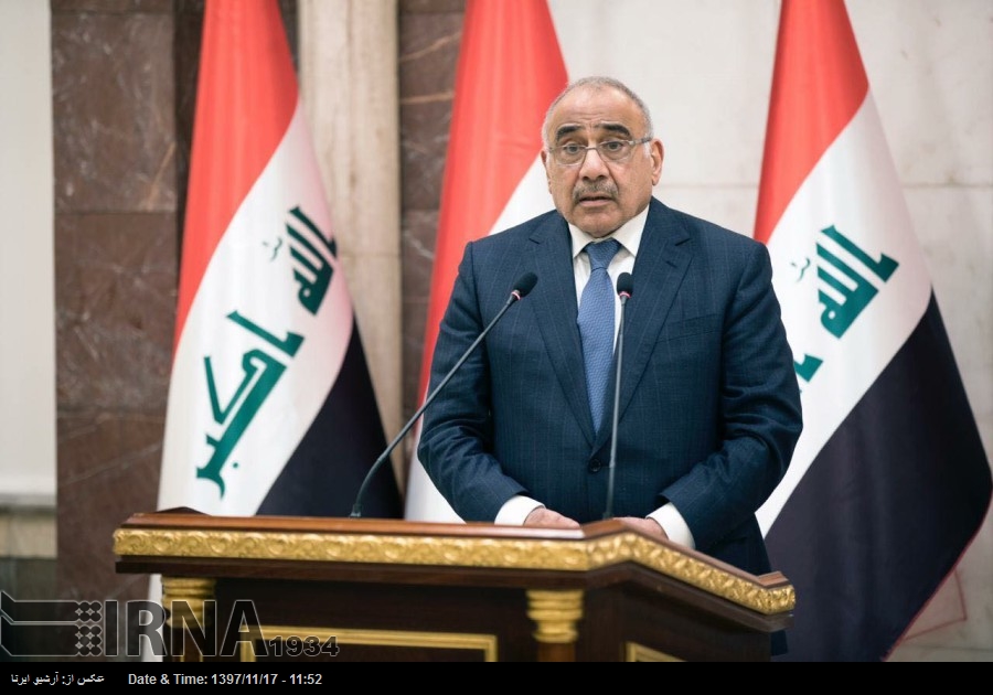 Irak topraklarının başka ülkeler aleyhine kullanıllmasına izin vermeyiz Irak topraklarının başka ülkeler aleyhine kullanıllmasına izin vermeyiz