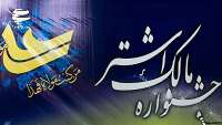 سپاه امام صادق (ع) بوشهر سپاه ممتاز كشور شد