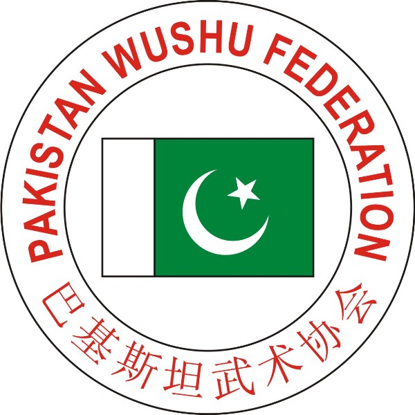 Pakistan to participate in Iran’s Int'l Wushu tournament Pakistan to participate in Iran’s Int'l Wushu tournament