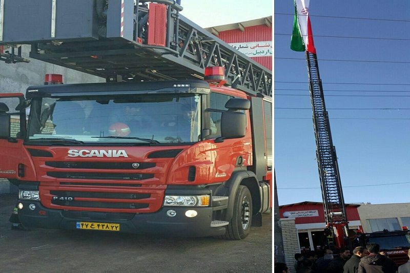 ایستگاه آتش نشانی میراشرف اردبیل به بهره برداری رسید ایستگاه آتش نشانی میراشرف اردبیل به بهره برداری رسید