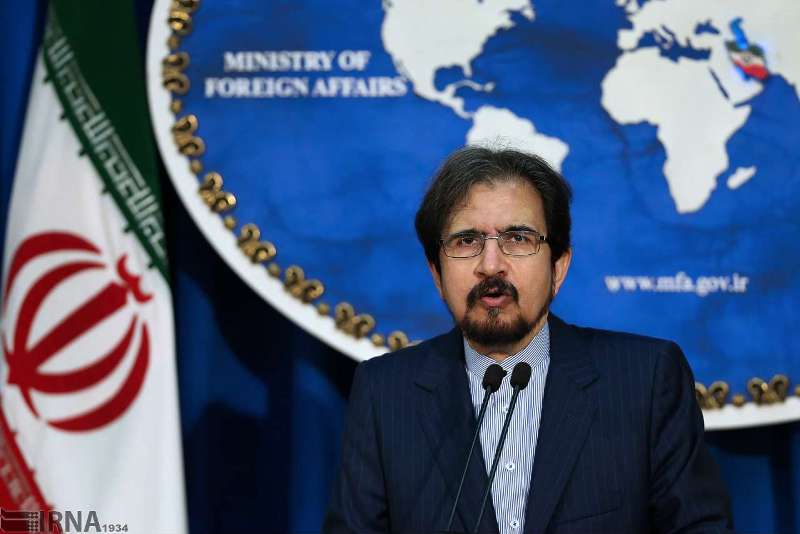 Iran cradle of 'tolerance and peaceful coexistence': Spox Iran cradle of 'tolerance and peaceful coexistence': Spox