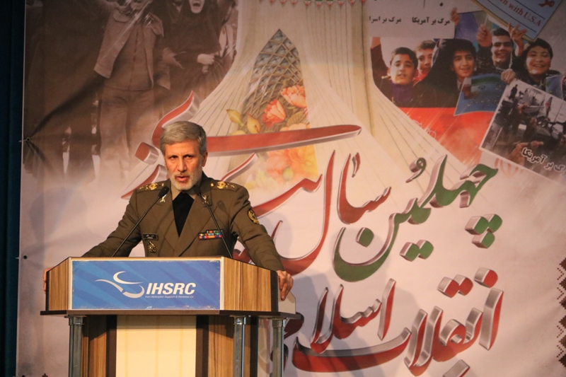 Iranian company overhauls 1,357 helicopters Iranian company overhauls 1,357 helicopters