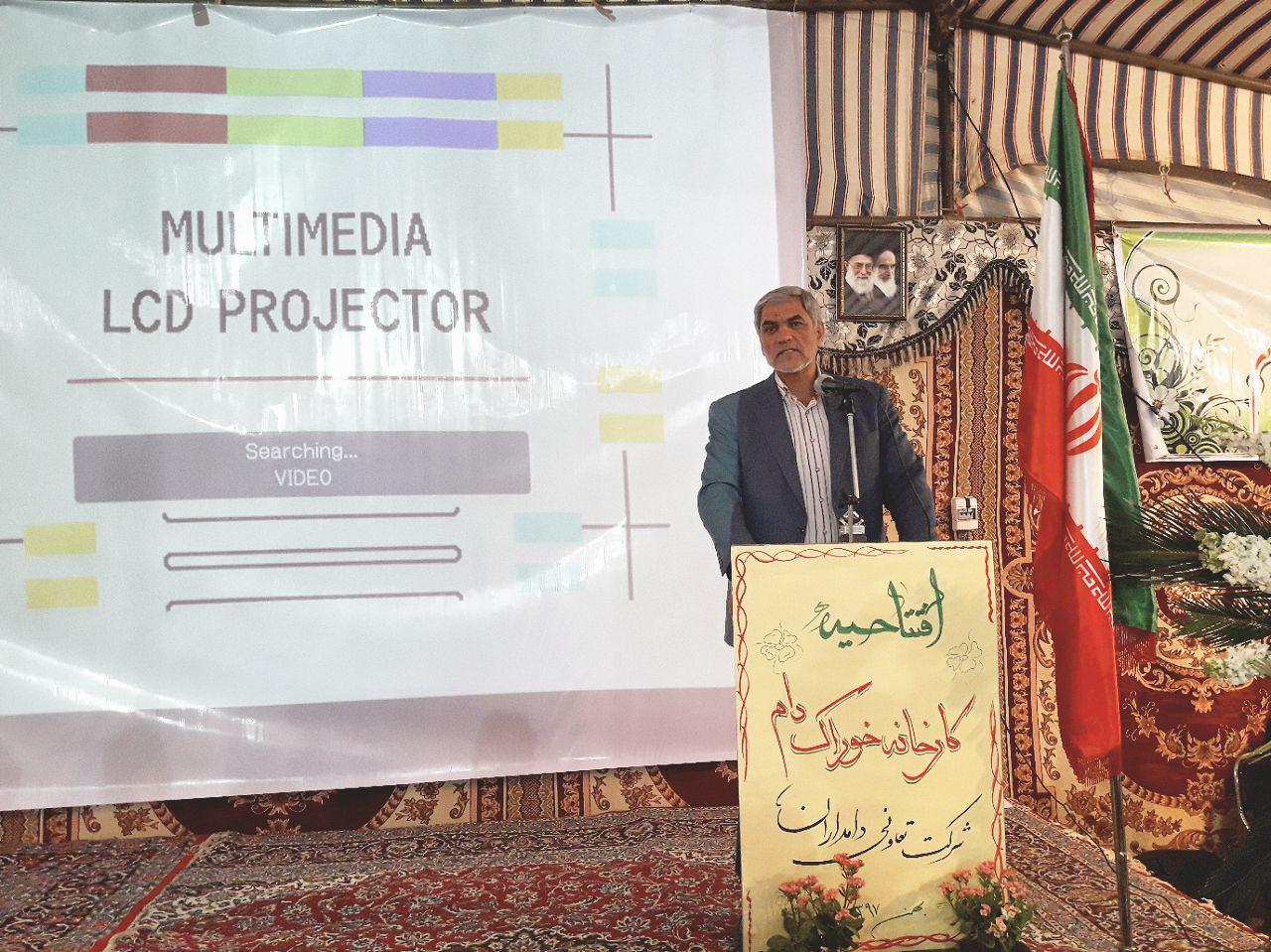 Iran’s agricultural exports show 11-fold rise Iran’s agricultural exports show 11-fold rise