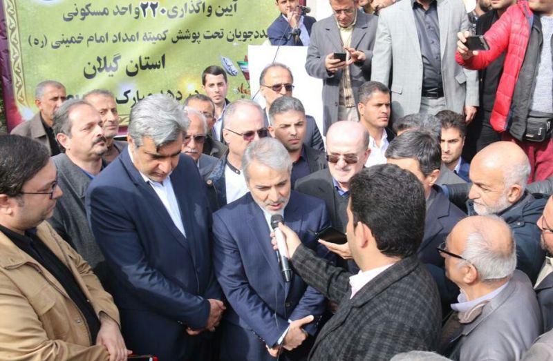 VP: Iran opts for development of infrastructures VP: Iran opts for development of infrastructures