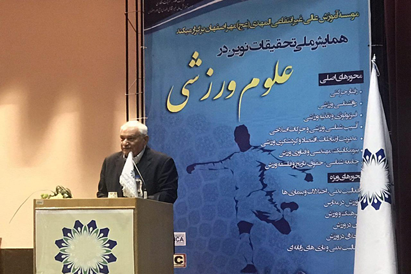 استعدادیابی ورزشی در ایران علمی انجام نمی شود استعدادیابی ورزشی در ایران علمی انجام نمی شود