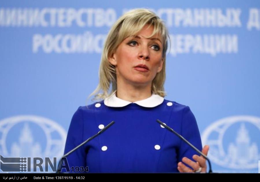 Захарова назвала отличными отношения между Россией и Ираном Захарова назвала отличными отношения между Россией и Ираном
