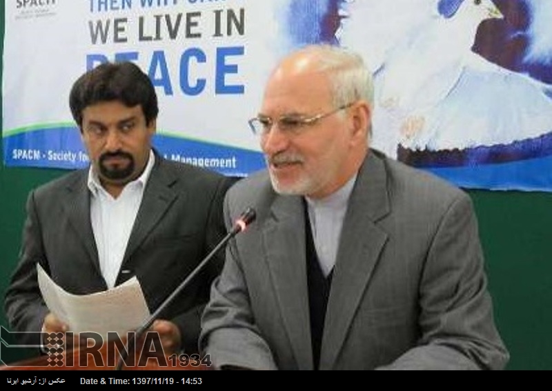 EEUU no pudo derrotar la Revolución Islámica, afirma un diplomático iraní EEUU no pudo derrotar la Revolución Islámica, afirma un diplomático iraní