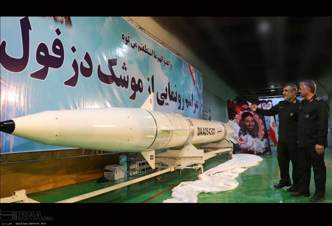 Iran stellt zum ersten Mal eine unterirdische ballistische Raketenfabrik vor Iran stellt zum ersten Mal eine unterirdische ballistische Raketenfabrik vor