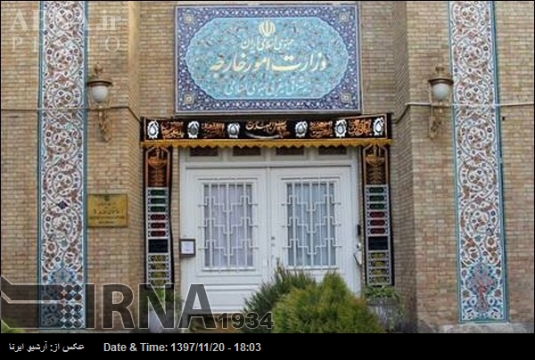 Irán destaca su voluntad de mantener una interacción pacífica con el resto del mundo Irán destaca su voluntad de mantener una interacción pacífica con el resto del mundo