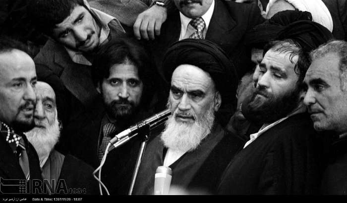 40 aniversario de la Revolución Islámica de Irán 40 aniversario de la Revolución Islámica de Irán