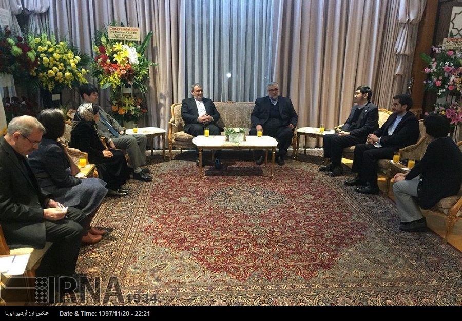 Japón, pionero en estudios iranios a nivel mundial Japón, pionero en estudios iranios a nivel mundial