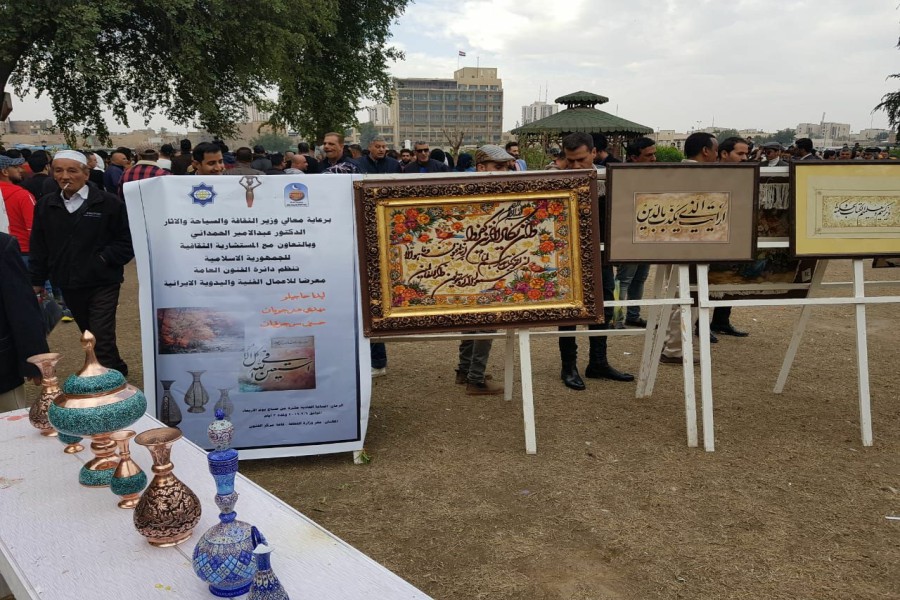 Iran’s artworks on display in Baghdad Iran’s artworks on display in Baghdad