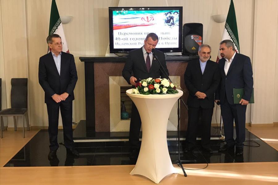 Ceremony marking 40th victory anniv of Islamic Revolution held in Astrakhan Ceremony marking 40th victory anniv of Islamic Revolution held in Astrakhan