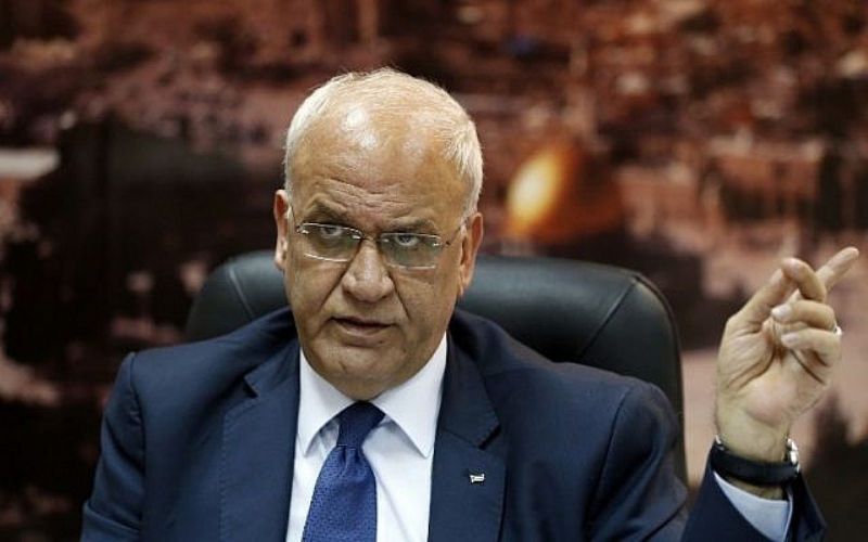 Palestine will not attend Warsaw Conference Palestine will not attend Warsaw Conference