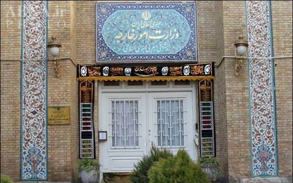 Iran underlines peaceful interaction with world Iran underlines peaceful interaction with world