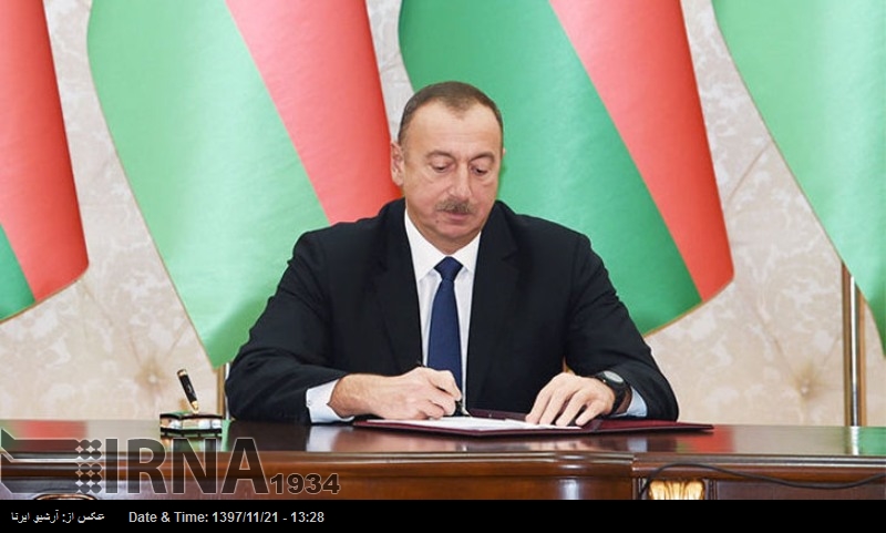 Президент Азербайджанской Республики поздравил с годовщиной победы Исламской революции Президент Азербайджанской Республики поздравил с годовщиной победы Исламской революции