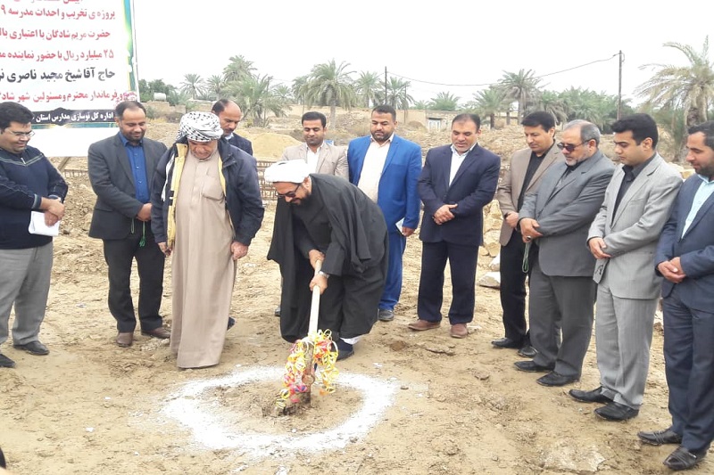 ساخت هشت واحد آموزشي در شادگان آغاز شد