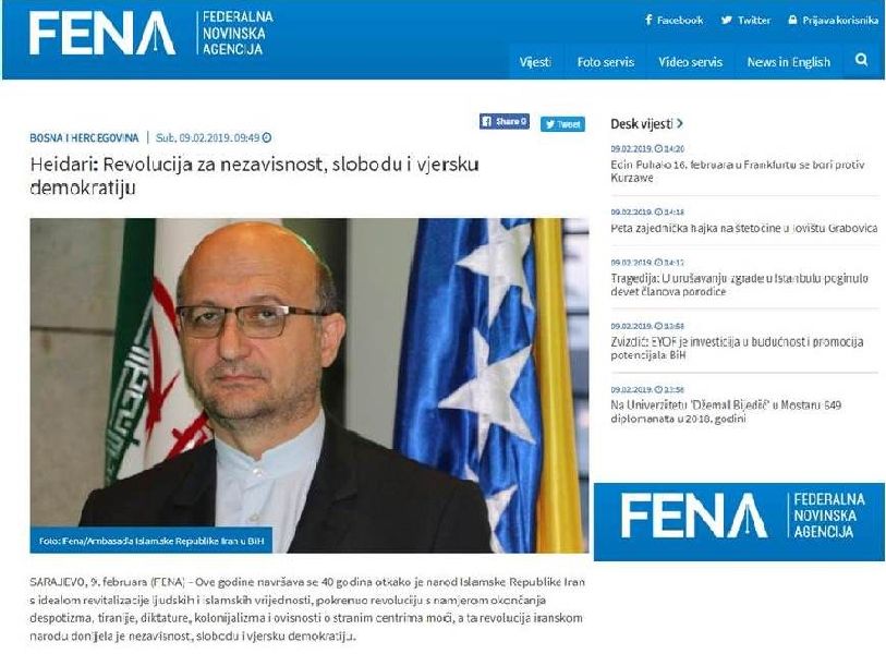 Ambassador: Islamic Revolution major milestone in history of Iran Ambassador: Islamic Revolution major milestone in history of Iran