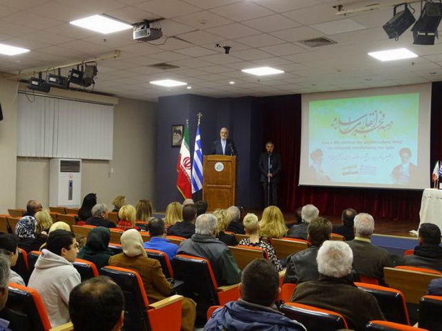 America's pressures not preventing Iran from progress: Envoy America's pressures not preventing Iran from progress: Envoy