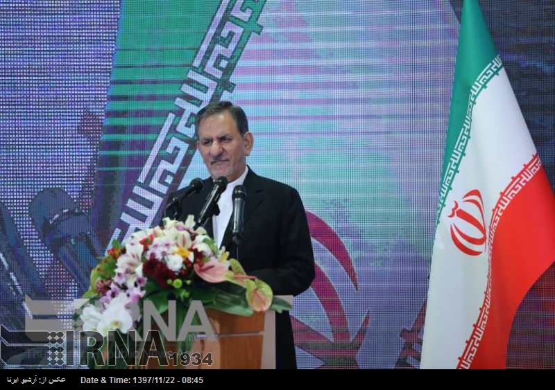 Irán es el adalid de la seguridad regional, afirma el vicepresidente Jahangiri Irán es el adalid de la seguridad regional, afirma el vicepresidente Jahangiri