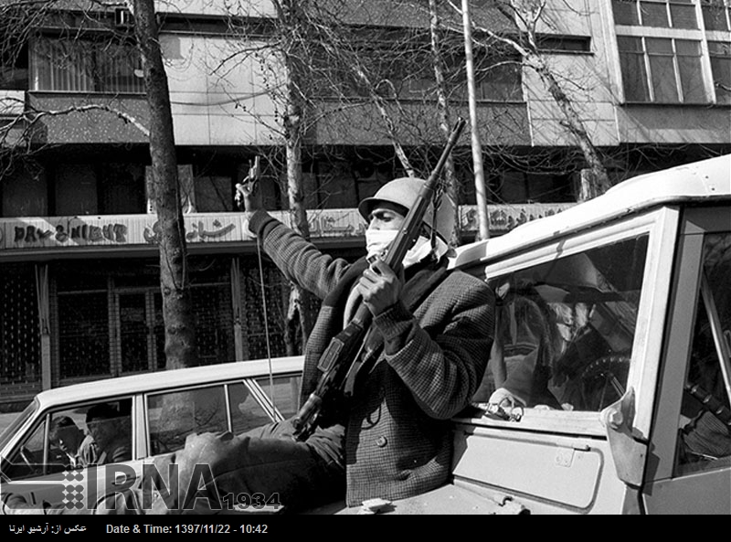 Teheran; 11. Februar 1979 Teheran; 11. Februar 1979