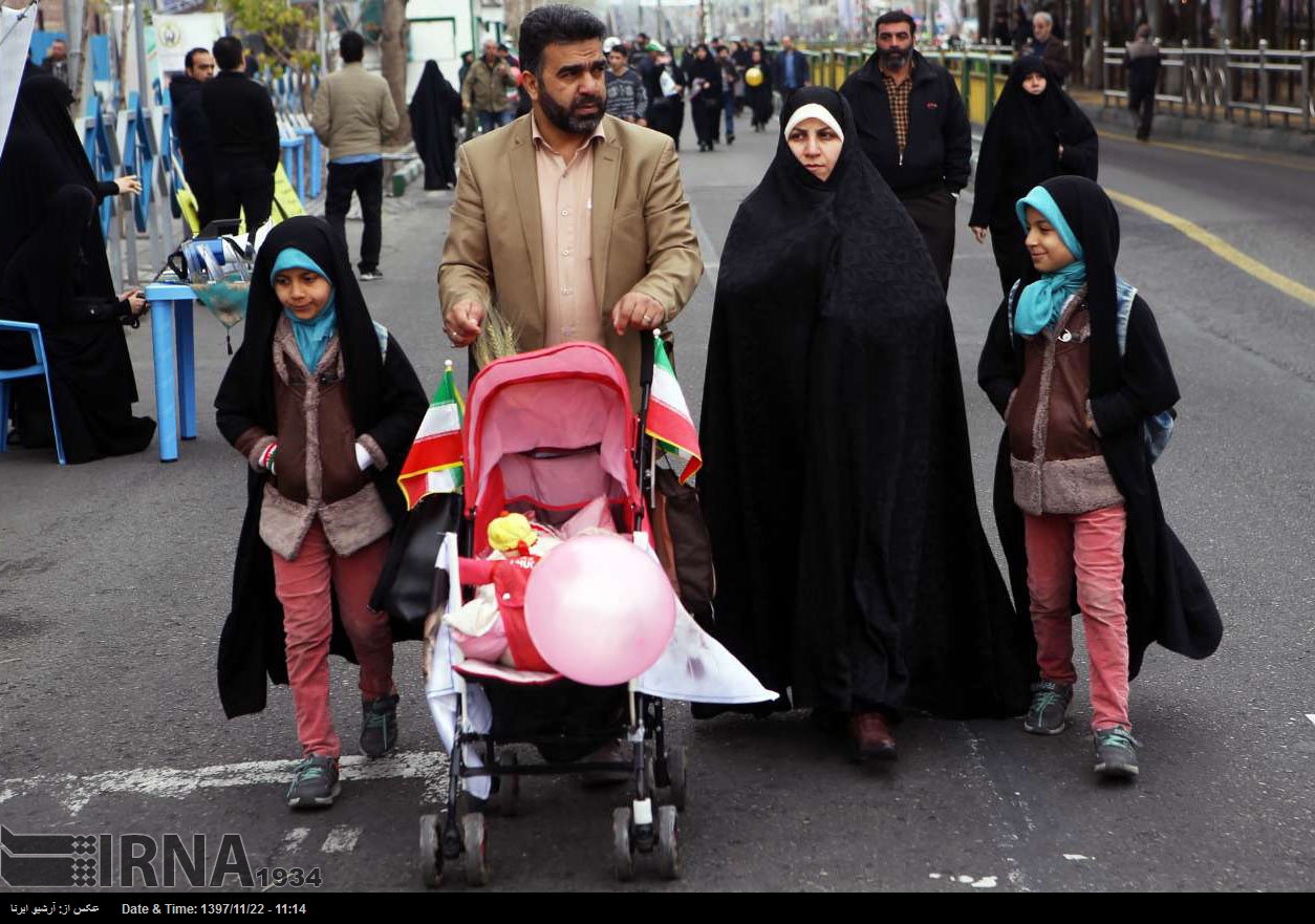 Feiern in Teheran zum Sieg der islamischen Revolution Feiern in Teheran zum Sieg der islamischen Revolution