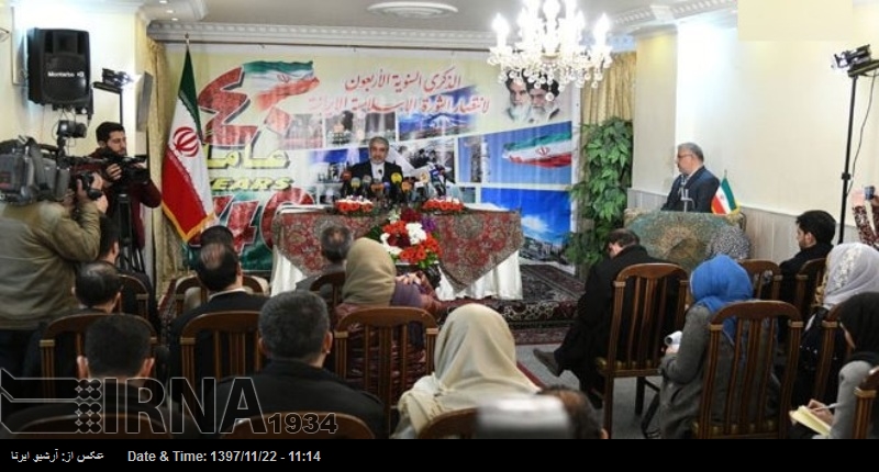 ایران شام کو اپنے تجربات منتقل کرنے پر تیار ایران شام کو اپنے تجربات منتقل کرنے پر تیار