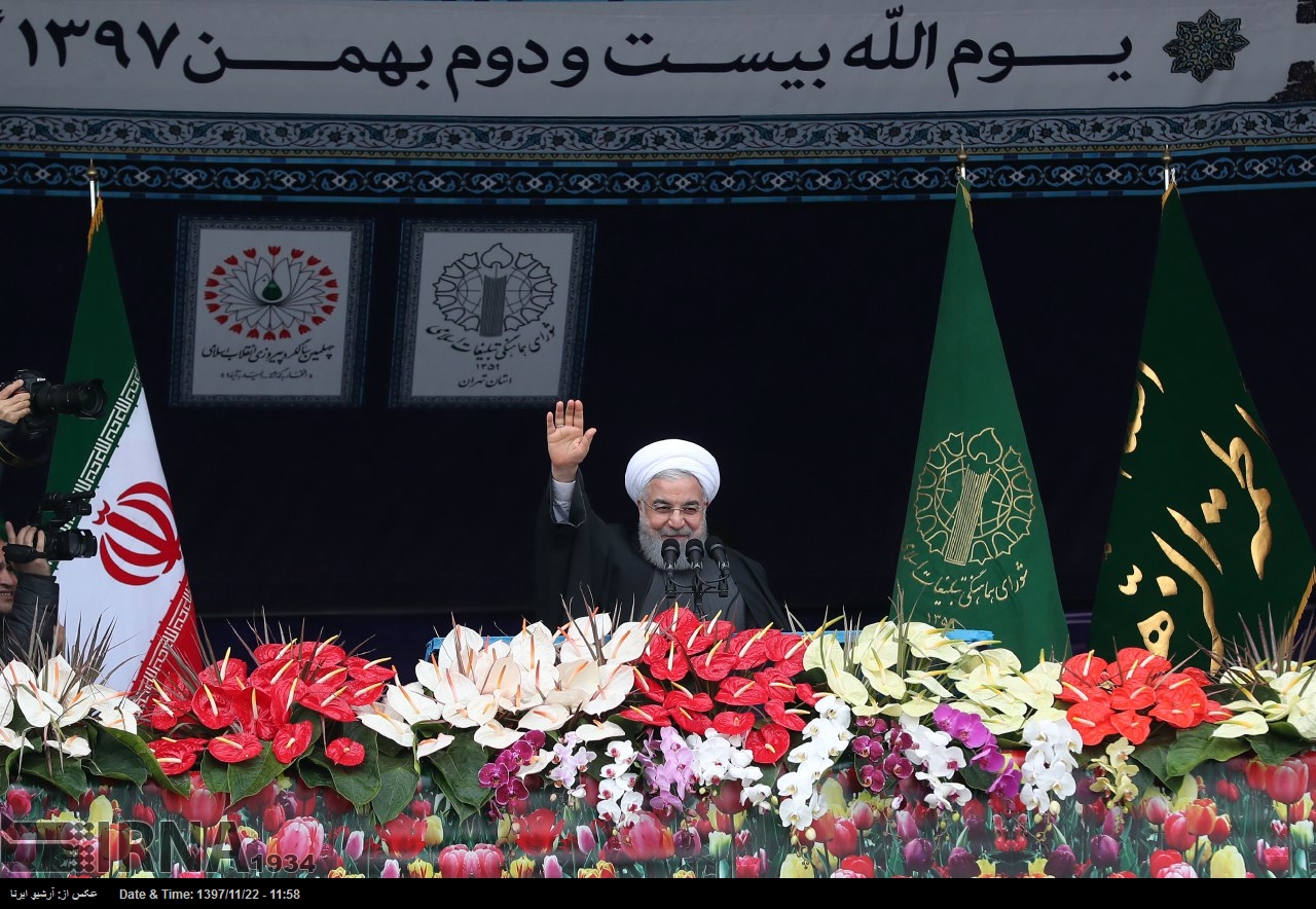 Cumhurbaşkanı Ruhani: Dünya ile yapıcı ilişkilere devam edeceğiz Cumhurbaşkanı Ruhani: Dünya ile yapıcı ilişkilere devam edeceğiz