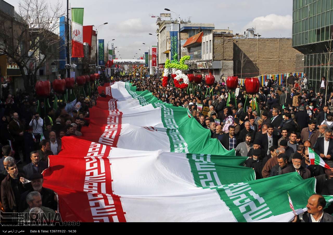 پاکستانی میڈیا کی ایران میں انقلابی ریلیوں پر خصوصی رپورٹس پاکستانی میڈیا کی ایران میں انقلابی ریلیوں پر خصوصی رپورٹس