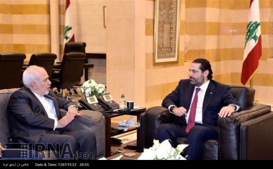 Zarif, El Hariri ile görüşmesinde Lübnan yeni hükümetinin kurulmasını kutladı Zarif, El Hariri ile görüşmesinde Lübnan yeni hükümetinin kurulmasını kutladı