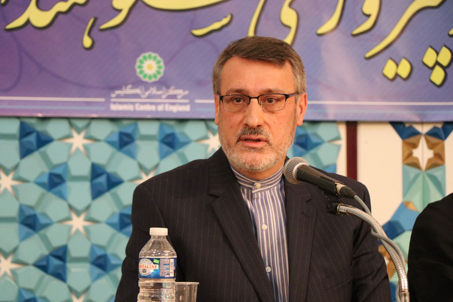 Islamic Revolution, important development in contemporary history: Envoy Islamic Revolution, important development in contemporary history: Envoy